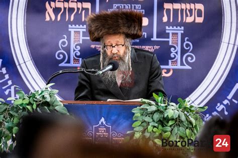 rav meir baal hanes|About Us : Reb Meir Baal Haness/Kollel Shomrei HaChomos.